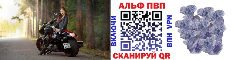 Купить ГАШ  Галлюциногенные грибы  КОКАИН  Alpha-PVP  Меф  Марихуана  Армавир