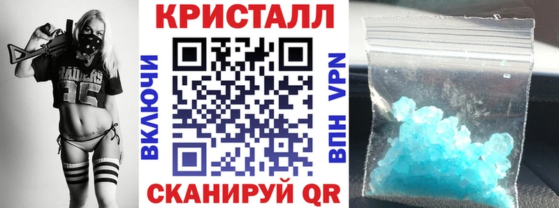 Купить закладки  Армавир  Amphetamine 98% 