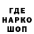 Экстази круглые Dacha