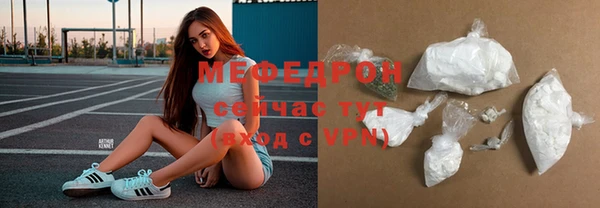 а пвп мука Арсеньев