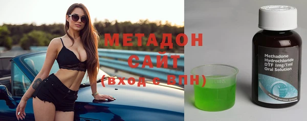 ALPHA PVP Алексеевка