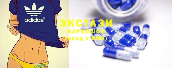 гашишное масло Аркадак