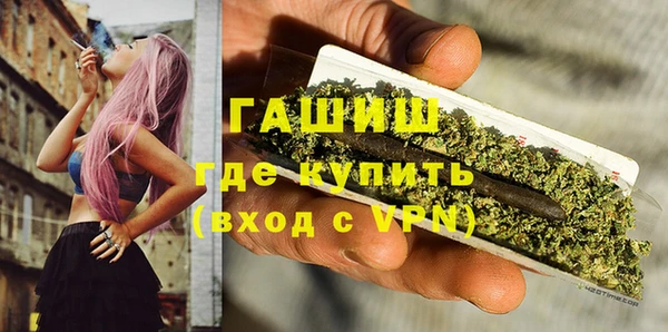 бутират Алзамай