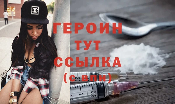 ALPHA PVP Алексеевка