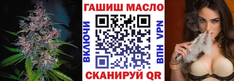 Дистиллят ТГК Wax  Купить закладки  Армавир 